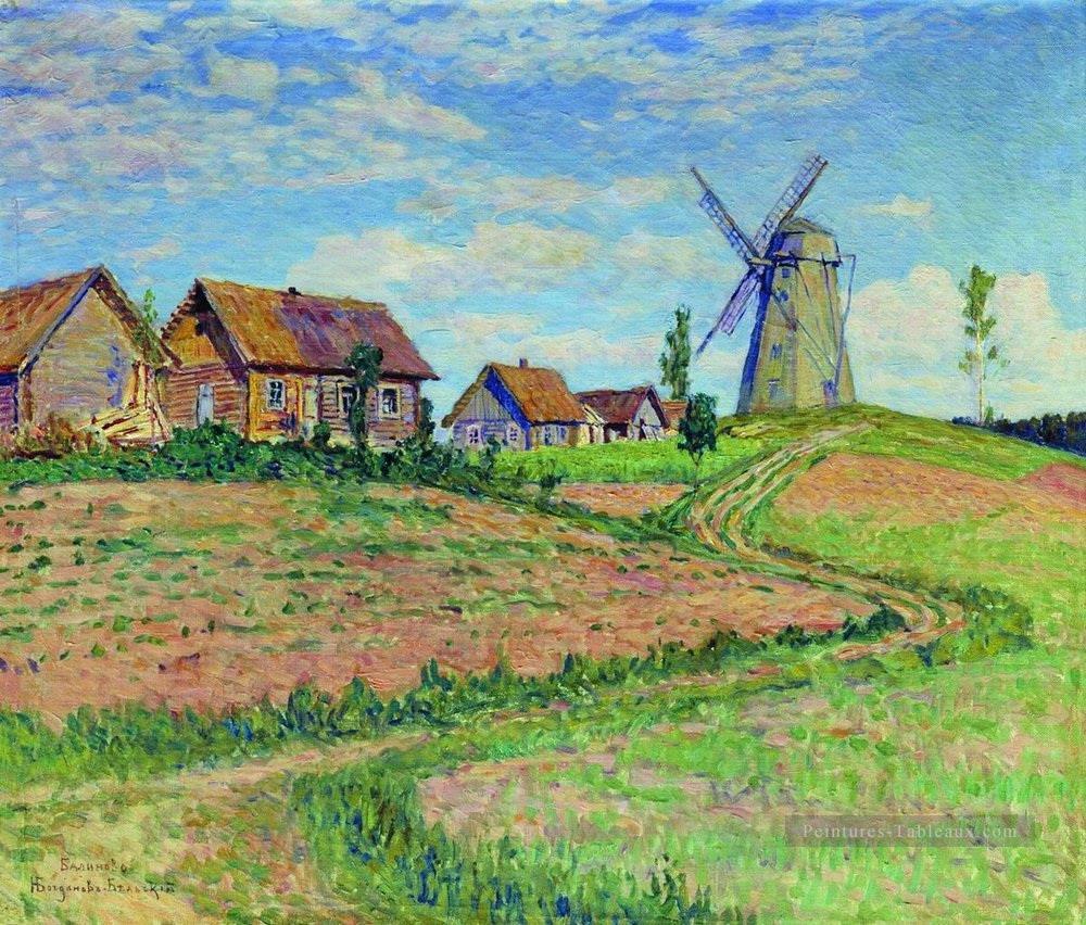 paysage balinovo Nikolay Bogdanov Belsky Peintures à l'huile